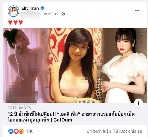 Vào đầu năm Tân Sửu mới đây, hot girl Elly Trần vừa được truyền thông Thái Lan ưu ái bằng một bài viết với tựa đề: "12 năm sau Elly Trần - thế hệ sexy idol đầu tiên của Asia vẫn giữ được sự trẻ trung như thuở ban đầu". Ảnh: Chụp màn hình