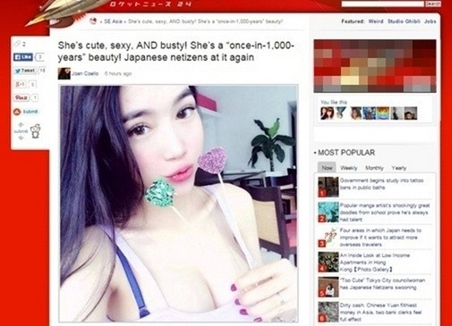 Trang tin này cho hay, rất khó để có một người đẹp nào hoàn hảo như Elly Trần.