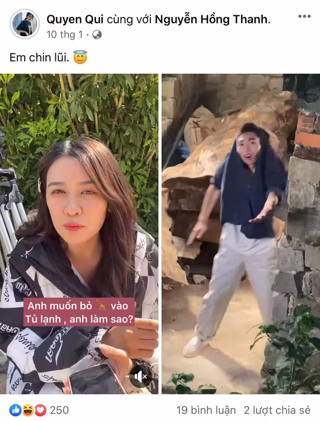 Trên TikTok, Quyên Qui thả tim cho những bình luận bênh vực mình hay khẳng định họ chỉ là bạn bè đồng nghiệp.