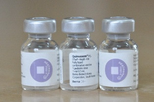 Theo Bộ Y tế, tỉ lệ sinh kháng thể phòng bệnh sau khi tiêm đủ 3 liều vắc xin này rất cao. 100% trẻ có thể phòng bệnh bạch hầu, uốn ván; 98% phòng được bệnh do Hib gây ra; 97% đối với ho gà và 94% với bệnh viêm gan B.