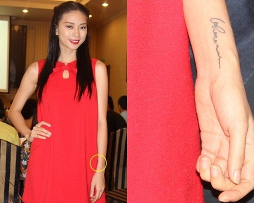 Ngôi sao phim Bẫy rồng còn có một hình xăm trên cánh tay trái là dòng chữ "Be here now" được viết cách điệu và hình chiếc chìa khóa trên cánh tay phải.