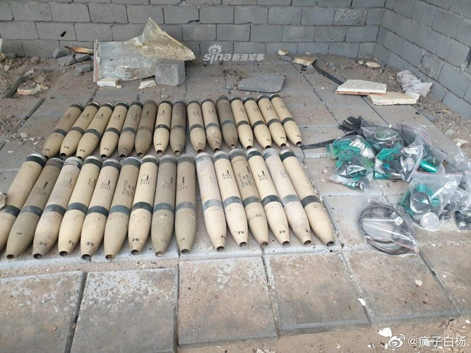 Căn cứ vào các mảnh đạn thu được sau vụ pháo kích vào căn cứ, vũ khí được xác định là biến thể do Iran sản xuất dựa trên loại Type 63 MLRS của Trung Quốc.