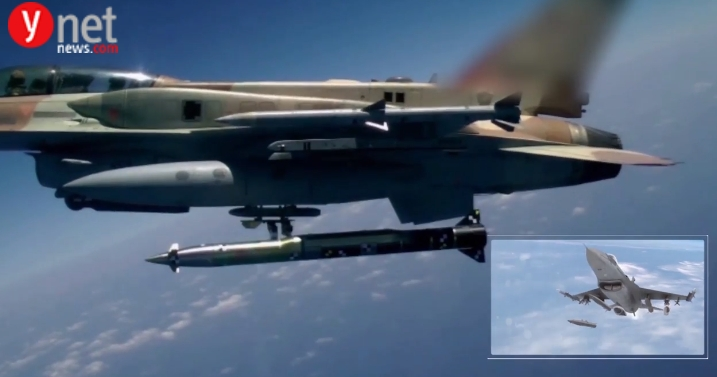 Sau những lần đụng độ trên, cả hai phía Nga cũng như Israel đều đưa ra tuyên bố rất cứng rắn, khiến cộng đồng quốc tế phải lo ngại nguy cơ nổ ra xung đột vũ trang đến nơi.