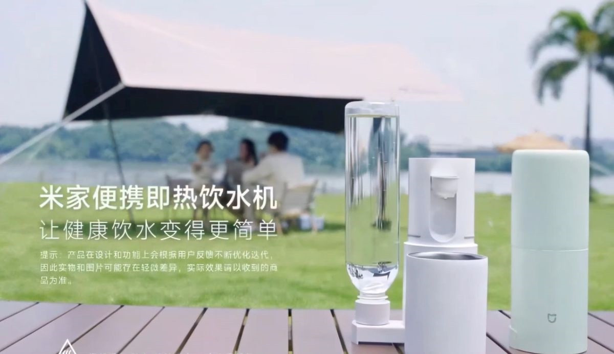 Sử dụng công nghệ làm nóng bằng gốm tiên tiến, làm nóng nước chỉ trong ba giây. Có năm tùy chọn nhiệt độ cài đặt sẵn – nhiệt độ phòng, 45°C, 60°C, 75°C và 95°C, phù hợp với nhiều nhu cầu khác nhau như pha trà, pha cà phê hoặc pha sữa bột cho trẻ em.