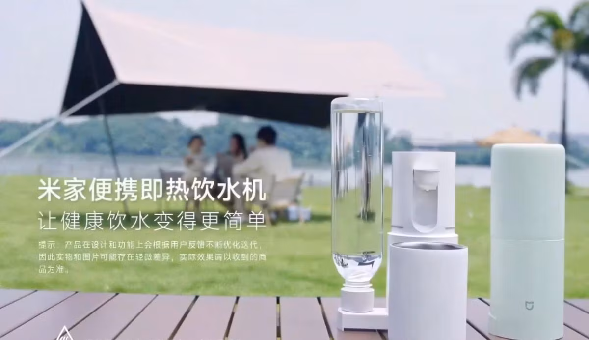 Sử dụng công nghệ làm nóng bằng gốm tiên tiến, làm nóng nước chỉ trong ba giây. Có năm tùy chọn nhiệt độ cài đặt sẵn – nhiệt độ phòng, 45°C, 60°C, 75°C và 95°C, phù hợp với nhiều nhu cầu khác nhau như pha trà, pha cà phê hoặc pha sữa bột cho trẻ em.