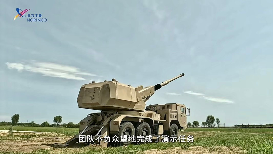 Về mặt cấu trúc, tổ hợp pháo tự hành bánh lốp SH-16 là một chiếc xe tải ba trục nặng 32 tấn với cabin bọc thép, trên đó có lắp tháp pháo không người ngồi trong điều khiển.