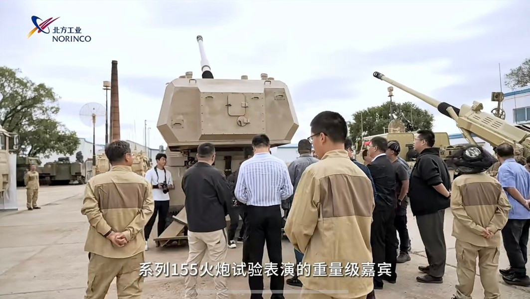 Hệ thống SH-16 được trang bị pháo 155 mm với chiều dài nòng gấp 52 lần đường kính. Nhà sản xuất tuyên bố tầm bắn tối đa khi sử dụng loại đạn tăng tầm lắp tầng đẩy phụ đạt tới 53 km.