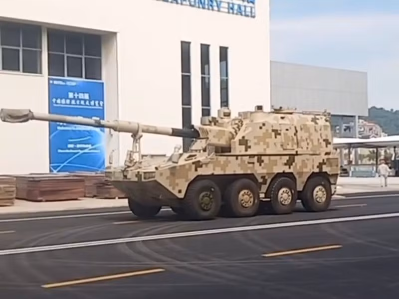 Phiên bản pháo tự hành SH-16A đã được trưng bày công khai lần đầu tiên vào ngày 8/11 tại triển lãm hàng không quốc tế Trung Quốc, tổ chức ở thành phố Chu Hải.