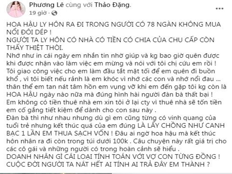 Trước đó, Phương Lê tỏ ra rất bức xúc với chồng cũ của Thu Thảo. Cô viết: “Doanh nhân gì mà tính toán với vợ con từng đồng. Cuộc đời người ta tan nát hết, ai tính ai trả đây, em Thành”. Ảnh: chụp màn hình