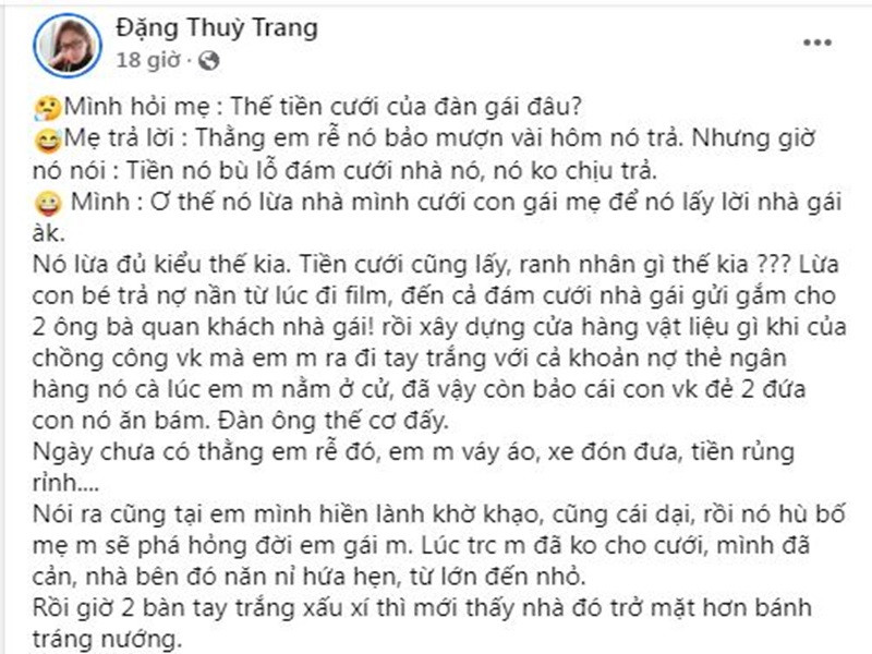 Mới đây, Thùy Trang bức xúc tố em rể cũ lừa bố mẹ vợ tiền mừng cưới của nhà gái. Ngoài ra, theo Thùy Trang, Thu Thảo phải gánh khoản nợ thẻ ngân hàng của chồng cũ. Ảnh: chụp màn hình