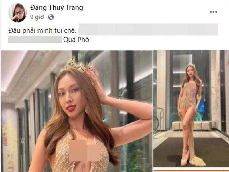 Trước khi chê bai trang phục của Thùy Tiên, năm 2019, Thùy Trang từng tố người đẹp này vay nợ 1,5 tỷ đồng nhưng “chây lì” không chịu trả. Ảnh chụp màn hình