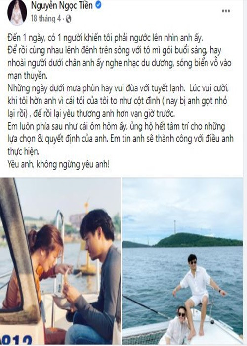 Doanh nhân Ngọc Tiền chia sẻ hình ảnh cùng Quý Bình ăn mì trên thuyền và khẳng định luôn ủng hộ chồng. "Yêu anh, không ngừng yêu anh", bà xã của Quý Bình bày tỏ.