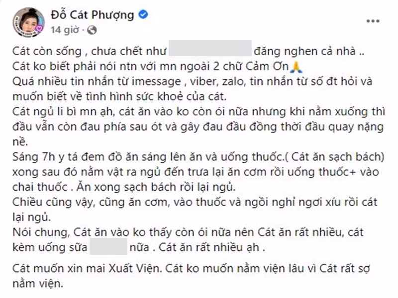 Cát Phượng chia sẻ về tình trạng sức khỏe: “Cát ngủ li bì mọi người ạ. Cát ăn vào không còn ói nữa nhưng khi nằm xuống thì đầu vẫn còn đau phía sau ót và gây đau đầu đồng thời đầu quay nặng nề".