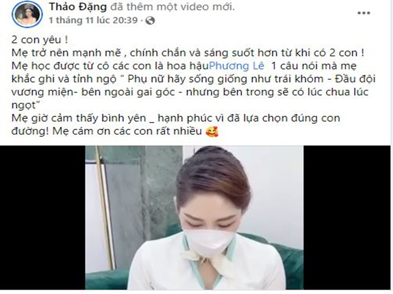 Hai con là động lựa để Thu Thảo vượt qua biến cố ly hôn. “2 con yêu! Mẹ trở nên mạnh mẽ, chín chắn và sáng suốt hơn từ khi có 2 con. Mẹ giờ cảm thấy bình yên, hạnh phúc vì đã lựa chọn đúng con đường! Mẹ cám ơn các con rất nhiều”, Thu Thảo chia sẻ.