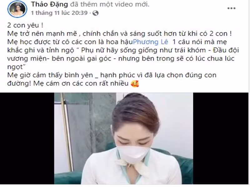 Hai con là động lựa để Thu Thảo vượt qua biến cố ly hôn. “2 con yêu! Mẹ trở nên mạnh mẽ, chín chắn và sáng suốt hơn từ khi có 2 con. Mẹ giờ cảm thấy bình yên, hạnh phúc vì đã lựa chọn đúng con đường! Mẹ cám ơn các con rất nhiều”, Thu Thảo chia sẻ.