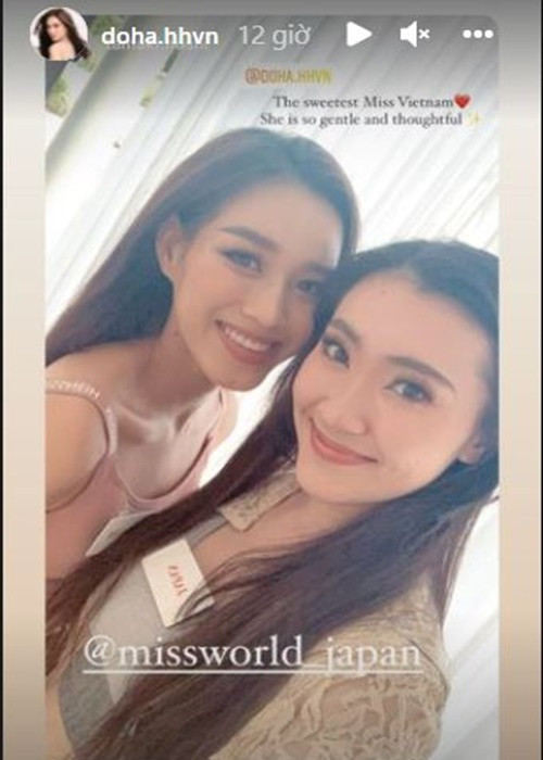 Đại diện Nhật Bản khen Đỗ Thị Hà nhẹ nhàng, chu đáo. Ảnh chụp màn hình