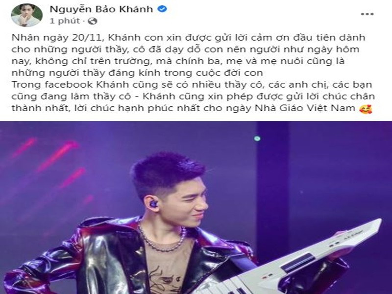 Nhà sản xuất âm nhạc K-ICM gửi lời cảm ơn đến các thầy cô giáo trong nhà trường cũng như những người thầy trong cuộc đời của anh: bố mẹ và mẹ nuôi.