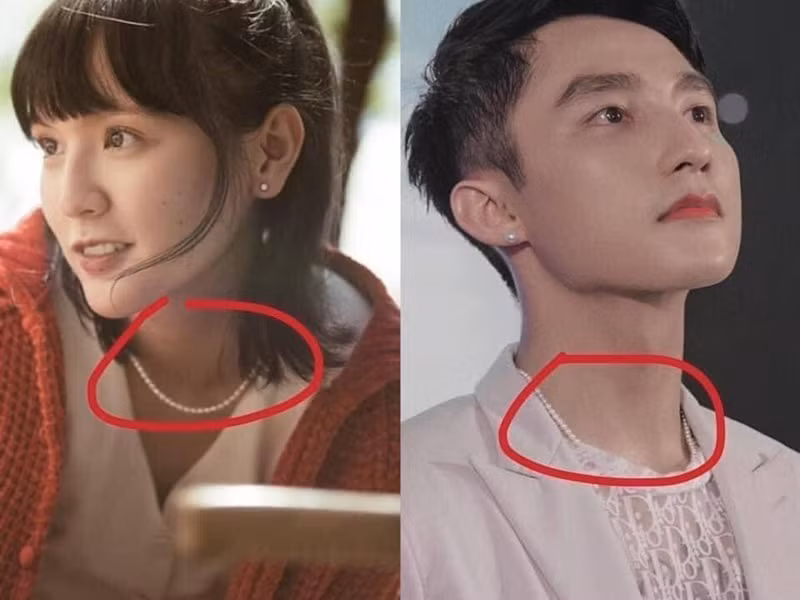 Sơn Tùng M-TP và Hải Tú bị soi đeo vòng cổ đôi. Ảnh: Vietnamnet