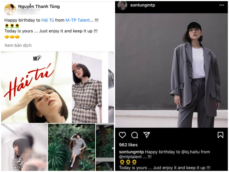 Mới đây, Sơn Tùng M-TP và Hải Tú xuất hiện tại sự kiện của công ty. Ngoài ra, nhân dịp sinh nhật Hải Tú, Sơn Tùng M-TP đăng tải bài chúc mừng trên Facebook lẫn Instagram. Ảnh chụp màn hình