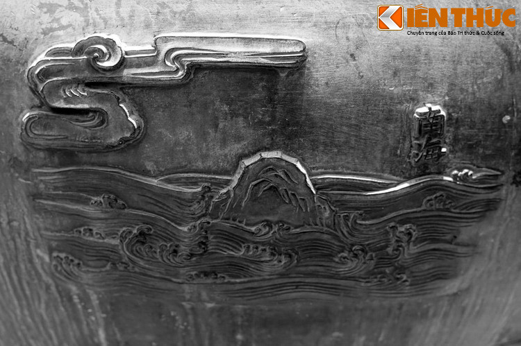 Việc 153 hình tượng trên Cửu Đỉnh đã được chọn như thế nào, ai là người chọn, sử sách không ghi rõ nên vẫn còn là một ẩn số. Nhưng có thể chắc chắn rằng, các hình ảnh này thể hiện cái nhìn của vua Minh Mạng về đất nước mà mình trị vì.