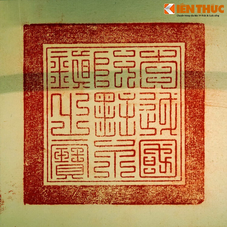 Các nhà nghiên cứu đánh giá ấn "Đại Việt Quốc Nguyễn Chúa vĩnh trấn chi bảo" là một bảo vật vô giá của tiền nhân để lại. Ấn đã được công nhận là Bảo vật quốc gia của Việt Nam vào năm 2016.