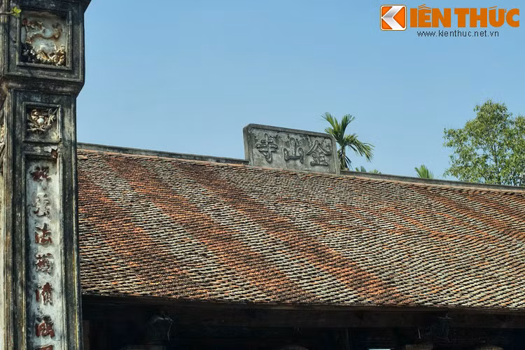 Am thờ cũ từ đó trở thành nơi thờ tự nghĩa quân Tây Sơn. Vào năm 1881, am bị đổ do bão và được nhân dân dựng lại bằng gạch ngói, tô tượng Phật để thờ, thường gọi là chùa Tàu Ngựa hay chùa Tàu Mã. Năm 1898, chùa trùng tu, đổi tên là Kim Sơn.