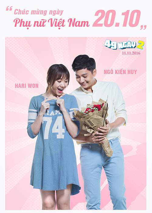 Nhân ngày 20/10, dàn diễn viên của phim dành tặng người hâm mộ bộ ảnh dễ thương kèm những lời chúc ngọt lịm tới nửa kia của thế giới. 