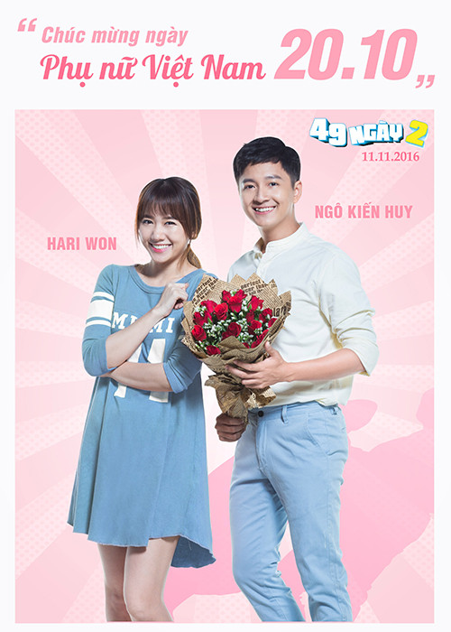 Hari Won - Ngô Kiến Huy xuất hiện lãng mạn trên tông màu hồng tươi tắn. 