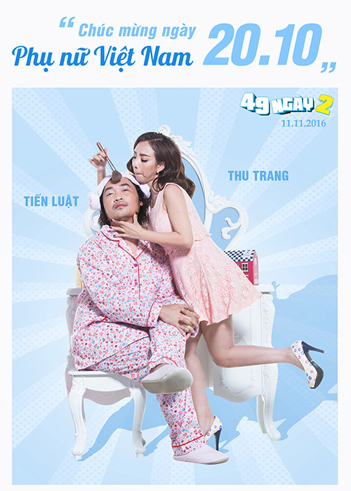 Với dàn diễn viên hài tài năng cùng các yếu tố đầu tư sản xuất công phu, kỹ xảo đẹp mắt, kịch bản thú vị,… “49 ngày 2” hứa hẹn sẽ mang lại nhiều bất ngờ cho khán giả. 