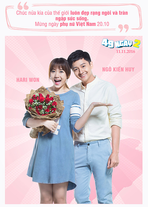 Với hoạt cảnh tặng hoa người thương, Hari Won và Ngô Kiến Huy đã thể hiện hành động mà mọi cô gái mong ước. Đó là được nhận món quà chân thành từ người yêu trong ngày đặc biệt. 