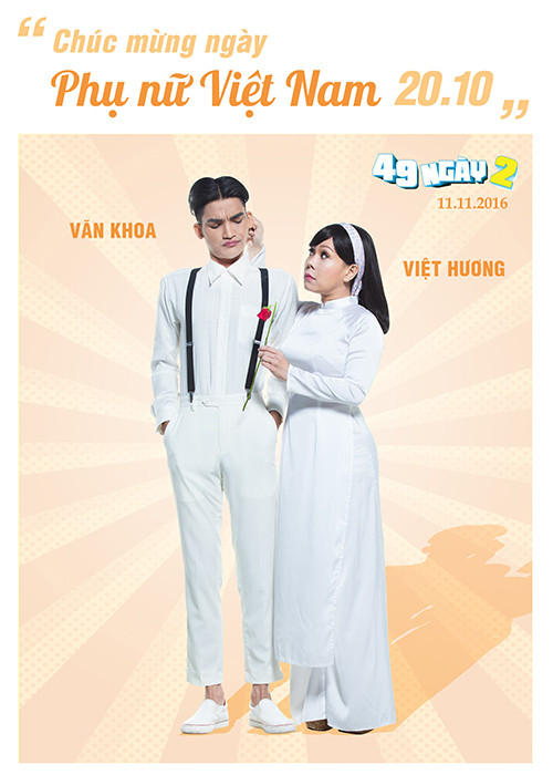 Trong tà áo dài trắng, danh hài Việt Hương nhí nhảnh và tinh nghịch như cô gái 20 khi nhận được lời tỏ tình đầu tiên. 