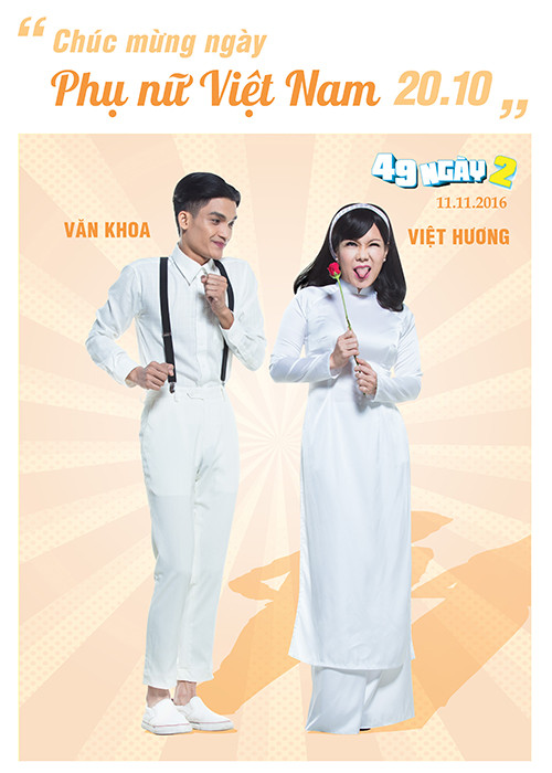 Trái ngược với bộ hình ngọt ngào của Hari Won - Ngô Kiến Huy, cặp "đũa lệch" Việt Hương - Mạc Văn Khoa lại có phong cách "hoài cổ" rất đáng yêu. 