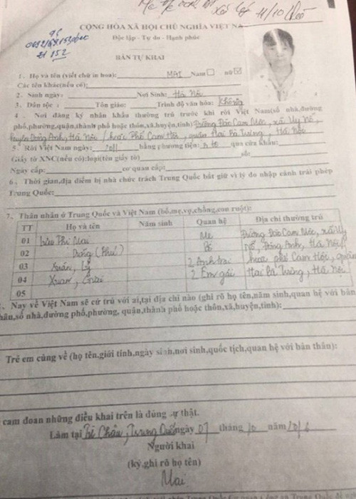 Bản khai của bé Mai trước đó tại cơ quan chức năng.