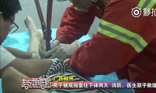 Khon kho thanh nien nghich dai deo nhan vao 