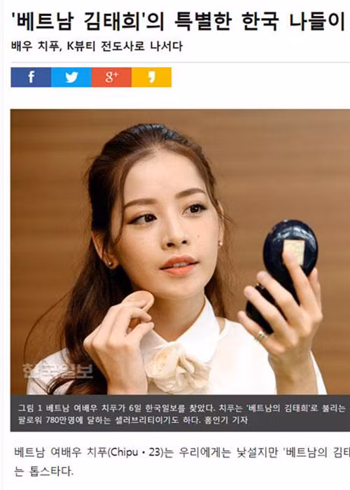 Trước Noo Phước Thịnh, hot girl Chi Pu cũng báo Hàn khen nức nở. Theo đó, tờ Hanbook Ilbo ngày 6/10 đăng tải bài viết về chuyến sang xứ sở kim chi của Chi Pu. (Ảnh: Phununews)