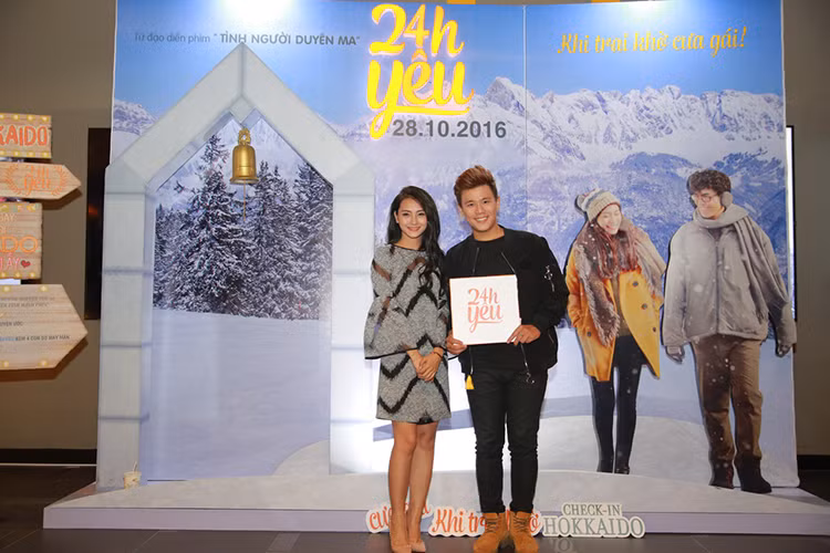 Tại sự kiện, Mù Tạt - nữ MC của chương trình “Bữa trưa vui vẻ” sánh đôi cùng vũ công Trần Anh Huy. 