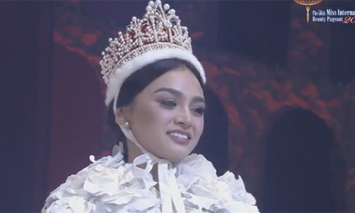 Vương miện Hoa hậu Quốc tế 2016 thuộc về người đẹp đến từ Philippines.