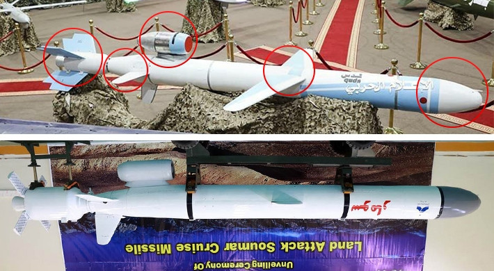 Bất chấp cáo buộc của Mỹ, phía Iran đã phủ nhận toàn bộ sự liên quan của mình đến vụ tấn công vào nhà máy lọc dầu của Saudi. Nhưng dù kết luận cuối cùng về bên nào thực hiện đòn tấn công chưa thể khẳng định nhưng căn cứ vào những mảnh vỡ tại hiện trường, các nhà điều tra khẳng định chính tên lửa Quds-1 tham gia vụ tấn công và nó xuyên thủng lưới lửa phòng thủ Patriot tối tân của Saudi Arabia.