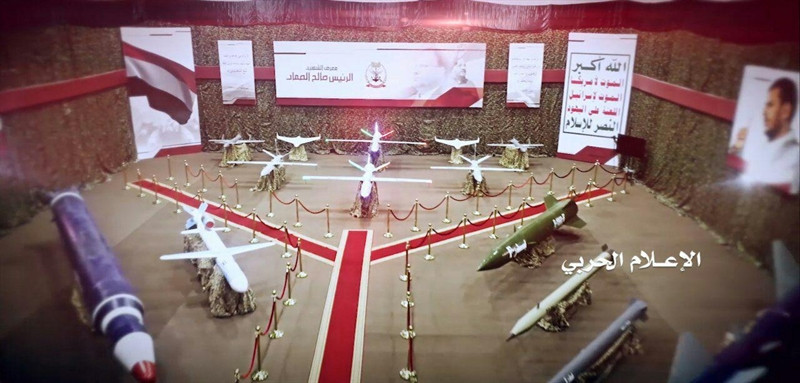 Và dù những thông tin về dòng tên lửa này vẫn chưa thực sự rõ ràng nhưng có thể khẳng định, đây là lần thứ 3, các mục tiêu trọng điểm của Saudi bị Quds-1 tấn công. Những mục tiêu trước đó bị tấn công là sân bay quốc tế Abha vào ngày 12/6 và Nhà máy điện và khử mặn nước al-Shuqaiq vào ngày 19/6/2019.