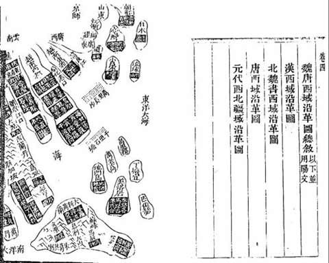 Toàn bộ những tri thức cao nhất ở thế kỷ thứ 18 đều được bao quát vào trong các tác phẩm của Lê Quý Đôn.
