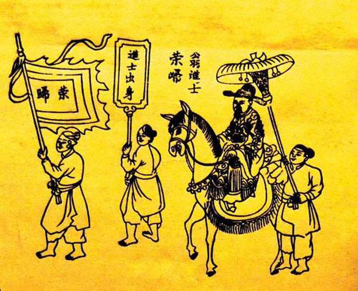 Ông còn được biết đến là người đỗ đầu 3 kỳ thi: Năm 17 tuổi, Lê Quý Đôn thi Hương đỗ đầu tức Giải nguyên. Năm 1752 khi 26 tuổi, ông thi Hội và đỗ đầu tức Hội nguyên. Vào đến thi Đình ông lại đỗ đầu tức Bảng nhãn (do kỳ thi này không lấy Trạng nguyên). 