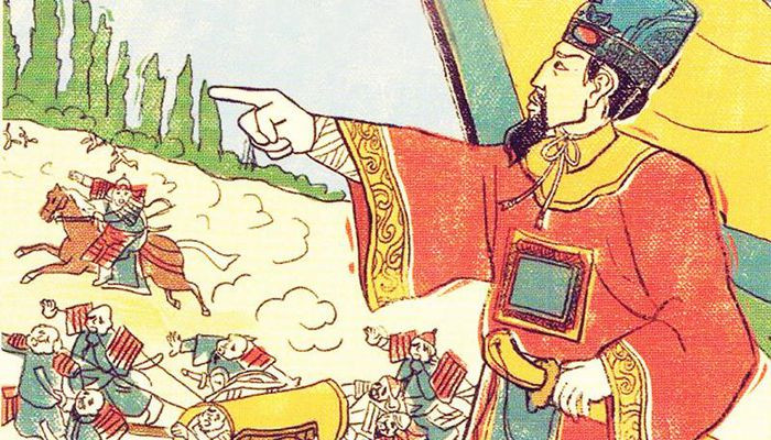 Năm 1285, trong kháng chiến chống Nguyên-Mông, Hoàng đế Trần Nhân Tông phong ông chức Thượng tướng Thái sư.