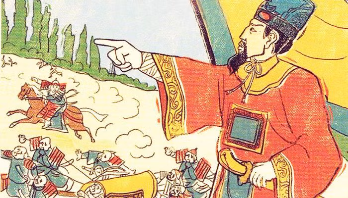 Năm 1285, trong kháng chiến chống Nguyên-Mông, Hoàng đế Trần Nhân Tông phong ông chức Thượng tướng Thái sư.