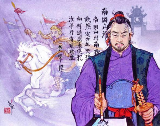 Không chỉ giỏi việc đánh giặc, Trần Quang Khải còn có tài làm thơ. Trong số đó, nổi bật nhất là bài thơ Tụng giá hoàn kinh sư nổi tiếng: "Chương Dương cướp giáo giặc /Hàm Tử bắt quân thù/ Thái bình nên gắng sức/ Non nước ấy ngàn thu".