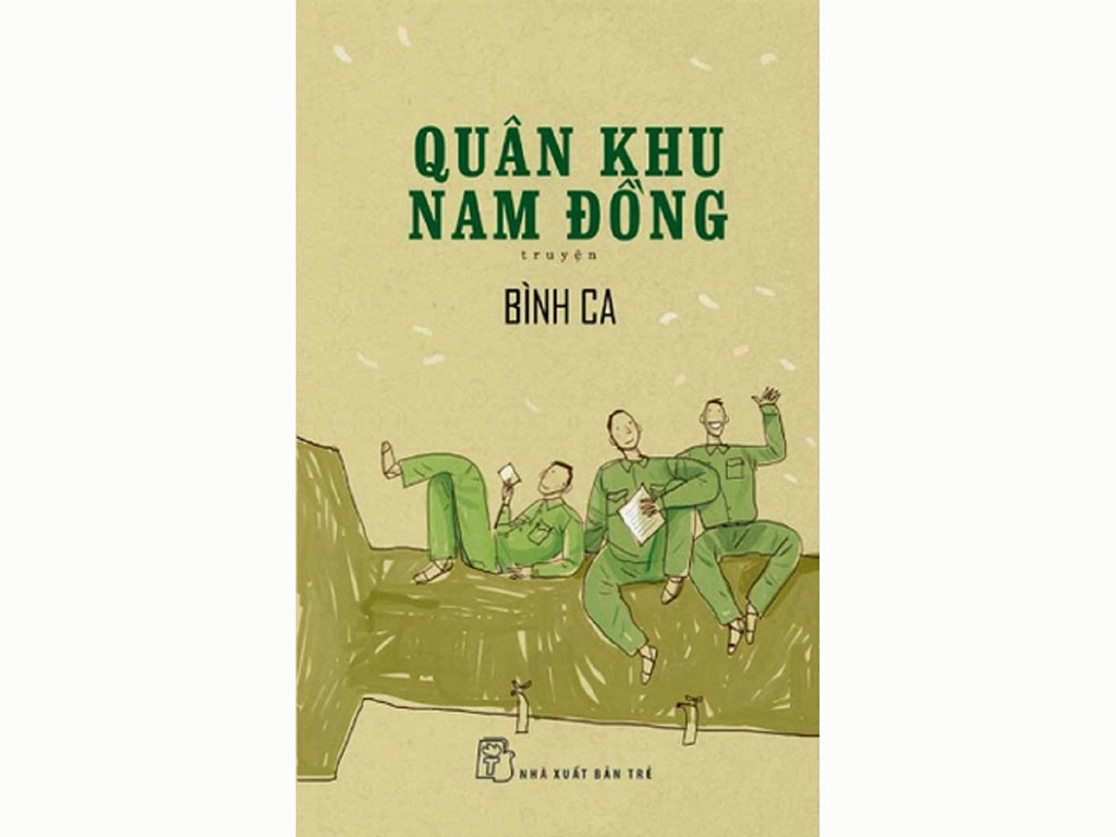 Tác giả Bình Ca là một người con của khu tập thể Nam Đồng. Câu chuyện được viết chính là những sự thật đã diễn ra cách đây 40 năm. Tác giả là một nhân chứng, và cũng là nhân vật trực tiếp tham gia vào các sự kiện trong tác phẩm.