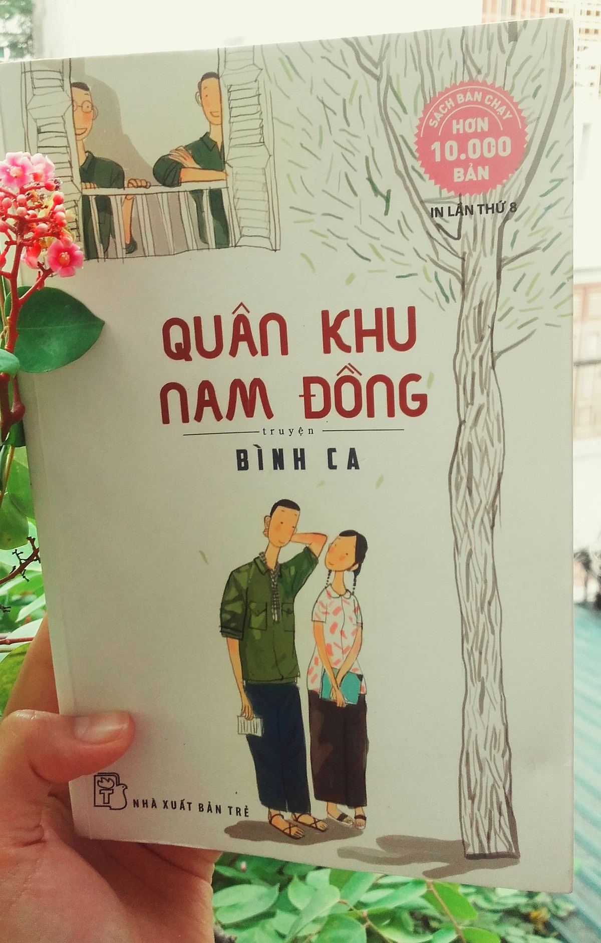 Đây cũng chính là lý do, Bình Ca mở đầu cuốn sách Quân khu Nam đồng bằng lời tâm sự: "Gần nửa thế kỷ đã trôi qua, nhìn lại ký ức, mọi thứ cứ lung linh và mờ ảo, giống như một buổi sáng mùa đông, chúng ta ngắm nhìn cảnh vật qua những lớp sương mù...”.
