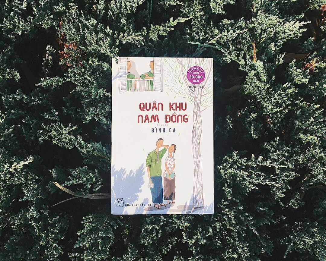 Ra mắt năm 2015, Quân Khu Nam Đồng là truyện ngắn đầu tay của tác giả Bình Ca.