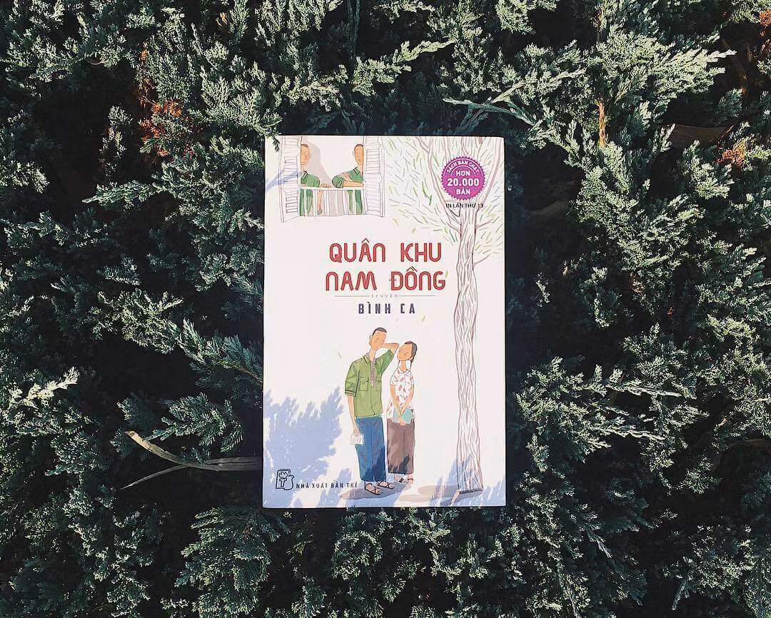 Ra mắt năm 2015, Quân Khu Nam Đồng là truyện ngắn đầu tay của tác giả Bình Ca.