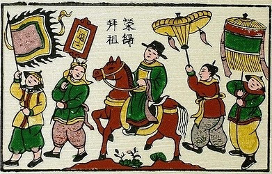 Trạng nguyên Lê Văn Thịnh nổi tiếng là người thông minh, đỗ đại khoa xong ra làm quan ngay. Đến cuối năm 1076 ông được thăng chức Thị lang bộ Binh (nắm quyền quản lý hành chính quân sự cả nước).