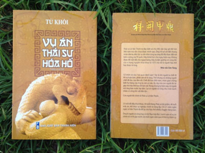 Tuy nhiên, đến nay đây vẫn là một kỳ án chưa có hồi kết.